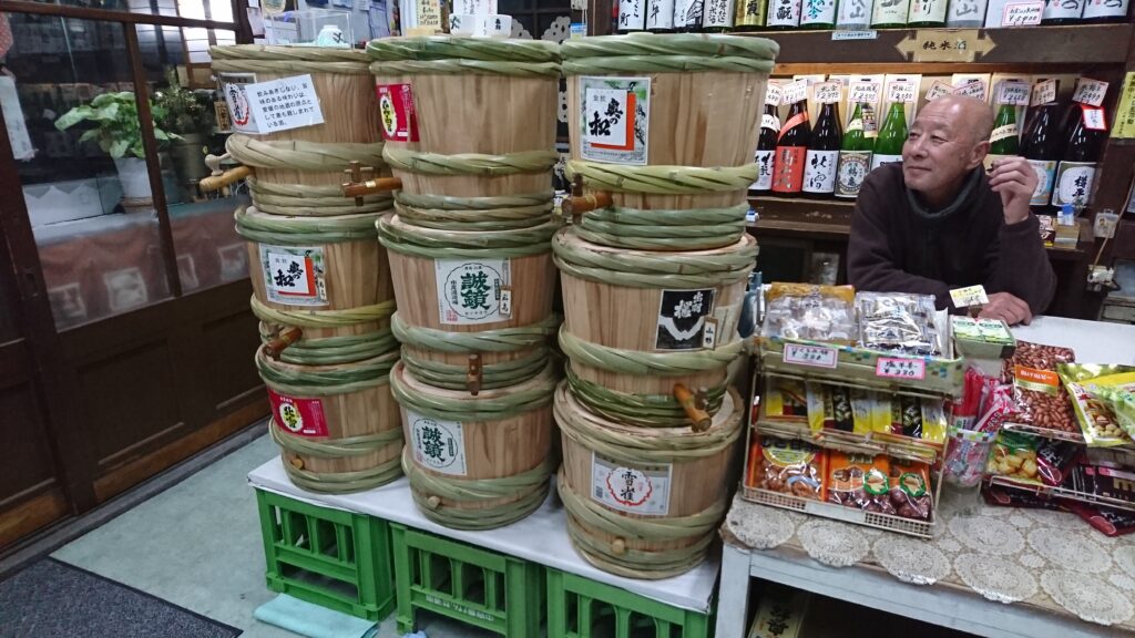 鎌倉　大町　角打ちなおらい　あやとり　石川屋酒店