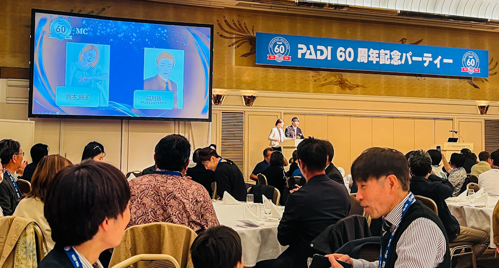 PADI60周年記念　パーティー　ダイビング　イントラ