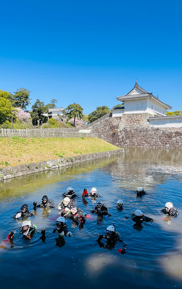 小田原城　お堀清掃　神奈川　ダイビングインストラクター　NDOSA