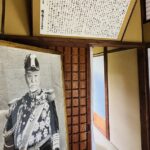 伊東　観光　散歩　東郷平八郎　東海館