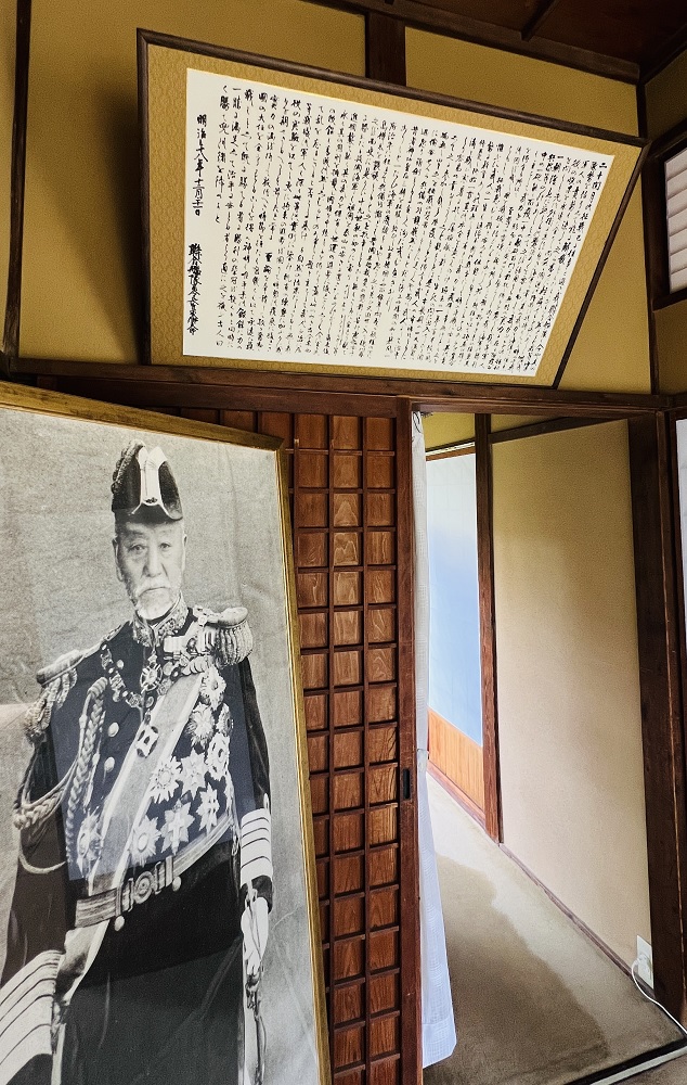 伊東 観光 散歩 東郷平八郎 東海館