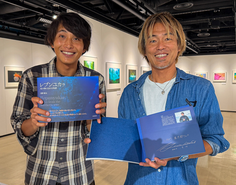 茂野優太 水中写真展