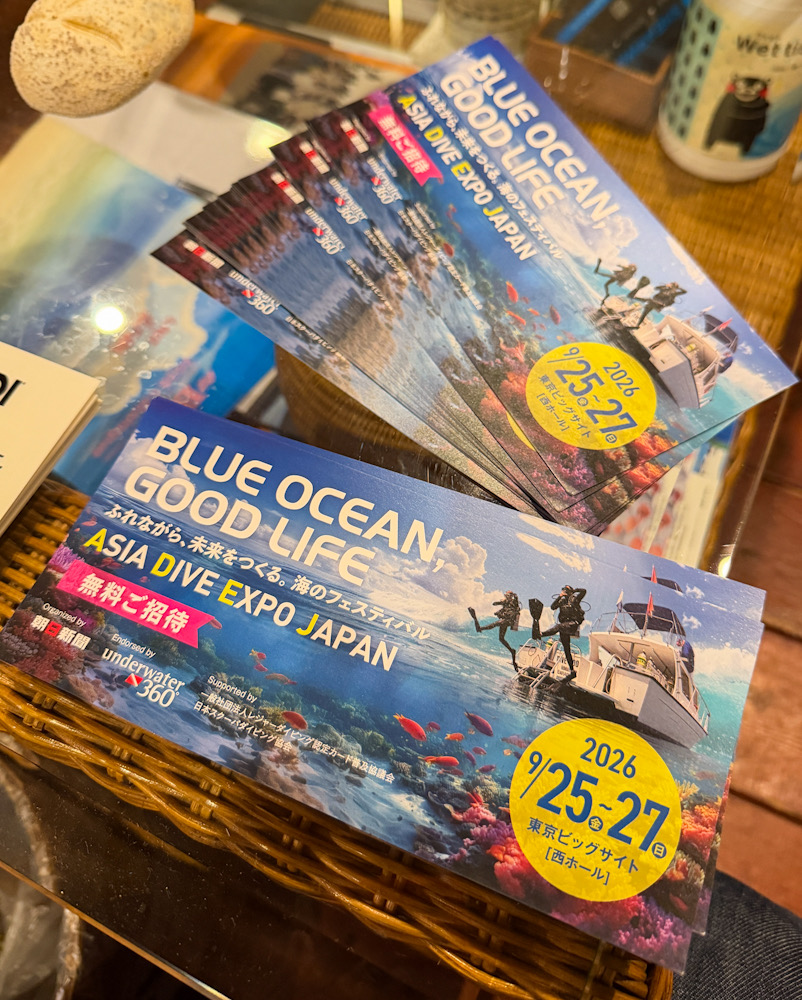 ASIA DIVE EXPO JAPAN BLUE OCEAN GOOD LIFE