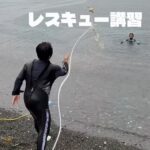 PADI レスキューダイバーコース