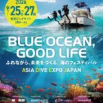 ASIA DIVE EXPO JAPAN BLUE OCEAN GOOD LIFE