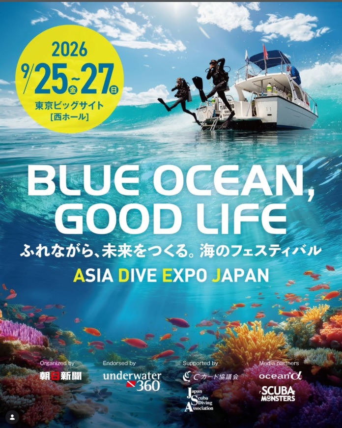 ASIA DIVE EXPO JAPAN BLUE OCEAN GOOD LIFE