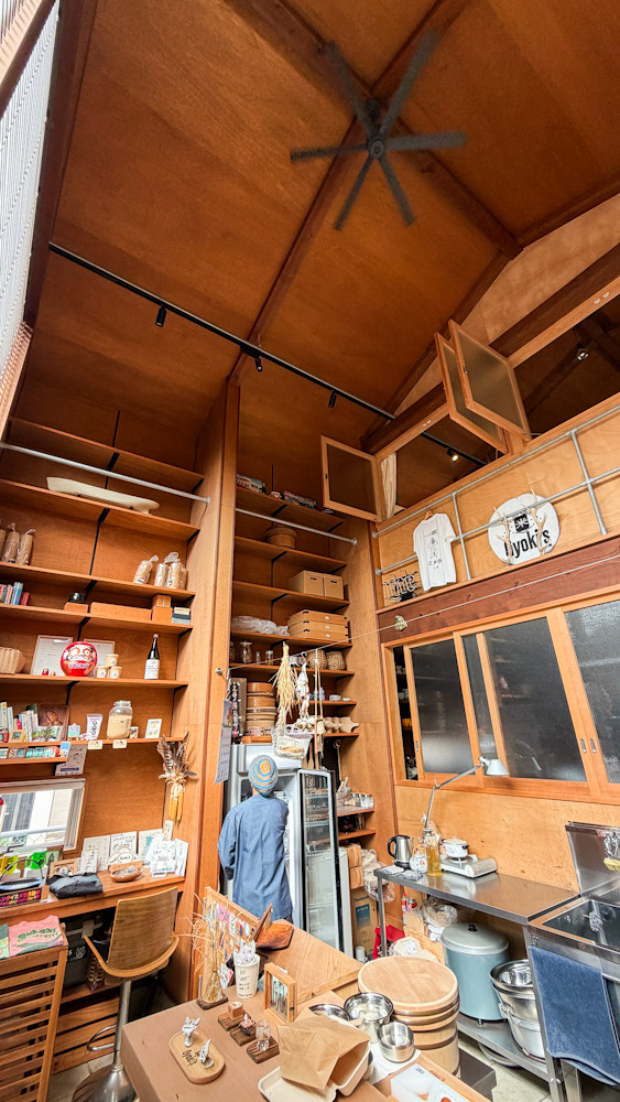 Gyoki’s おにぎり処