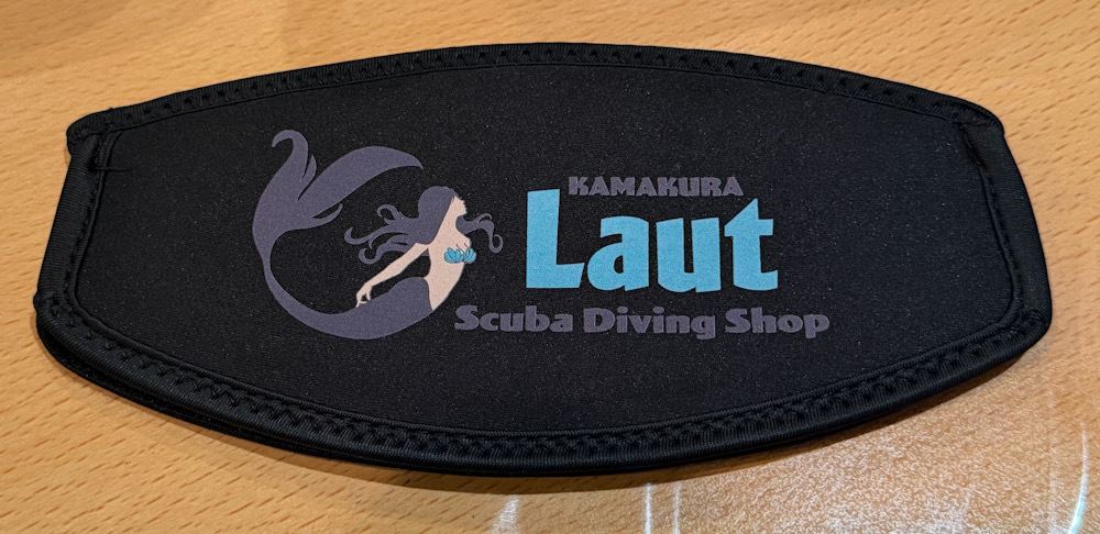 ダイビングショップ ラウト 鎌倉 人魚