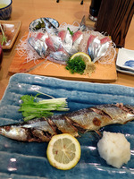 sanma