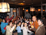 8周年飲み会