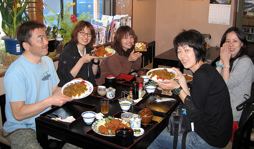 田子