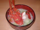 イセエビd