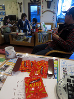 IMG_6634.jpg