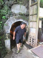 IMG_8784.jpg