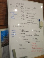 IMG_8791.jpg