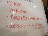 IMG_8792.jpg