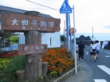 g1.jpg