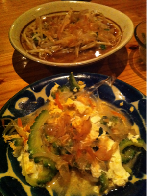 image-20111013221147.png
