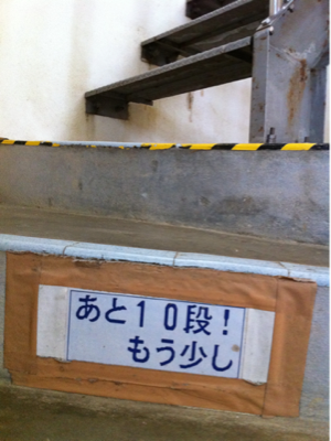 image-20111016124044.png