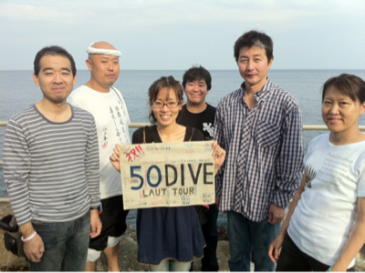 image-20111023160212.png