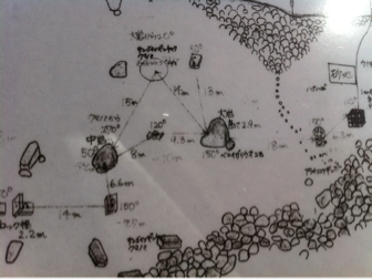 image-20111027115604.png