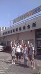2009081309340000.jpg