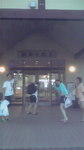 2009081318270000.jpg