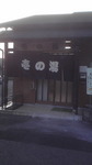2009092017320000.jpg