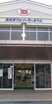 20091024081939.jpg