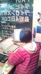 F1003133.jpg