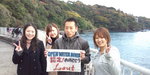 20091213143016.jpg