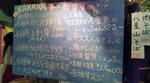F1003223.jpg