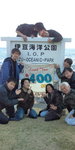 20100109151223.jpg