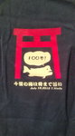 F1001564.jpg