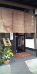 20111012144142.jpg