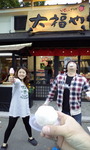 DCF00428.jpg