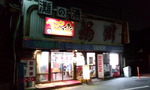 DCF00053.jpg