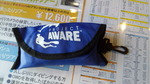 DCF00991.jpg