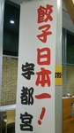 DSC_5494.jpg