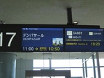 20151119_101652.jpg