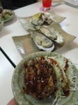 20151216_204848.jpg