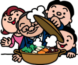 nabe5.png